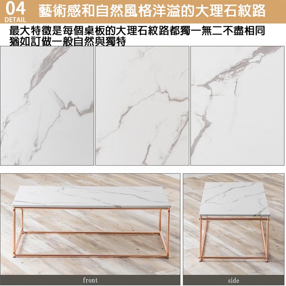 04 藝術感和自然風格洋溢的大理石紋路 最大特徵是每個桌板的大理石紋路都獨一無二不盡相同 猶如訂做一般自然與獨特 