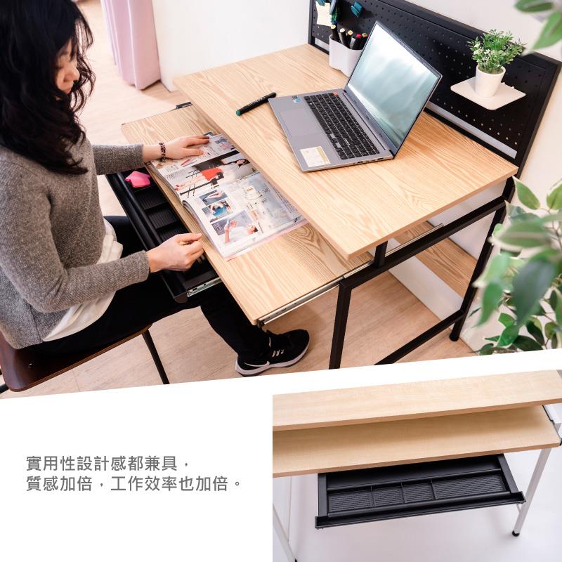 實用性設計感都兼具, 質感加倍,工作效率也加倍。