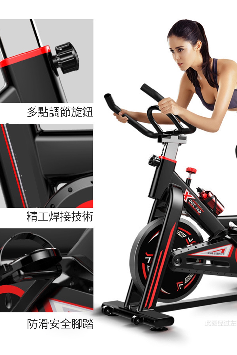 健身車飛輪車動感單車運動車飛輪單車健身腳踏車室內腳踏車有氧運動|飛輪車|ETMall東森購物網