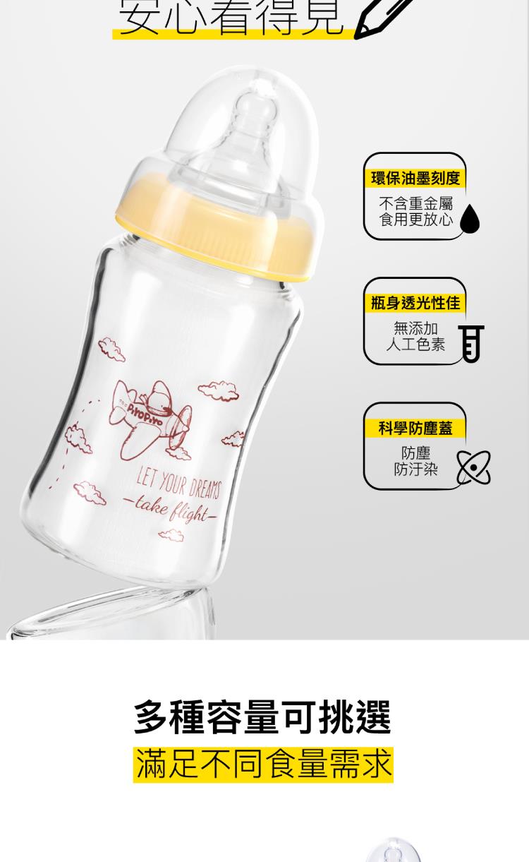 滿足不同食量需求