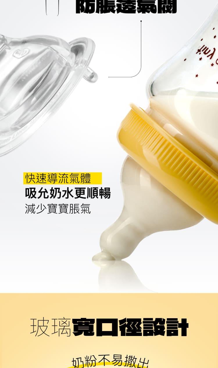 吸允奶水更順暢