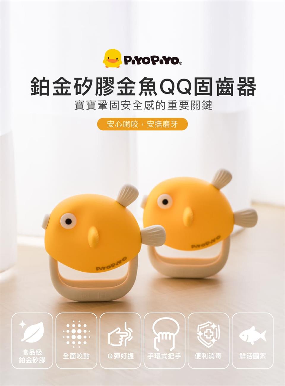 寶寶鞏固安全感的重要關鍵