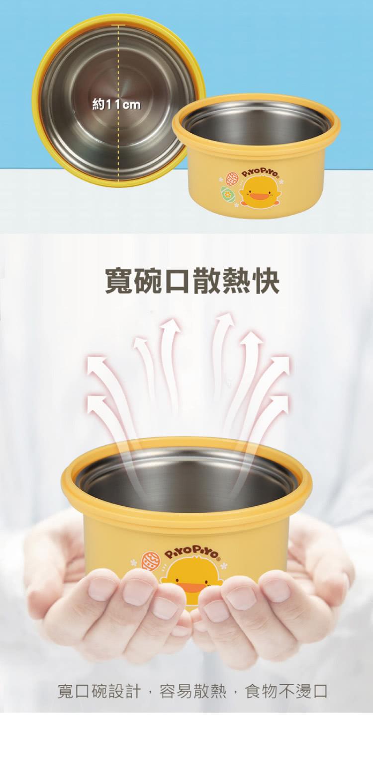 約11cm 寬碗口散熱快 寬口碗設計,容易散熱,食物不燙口 