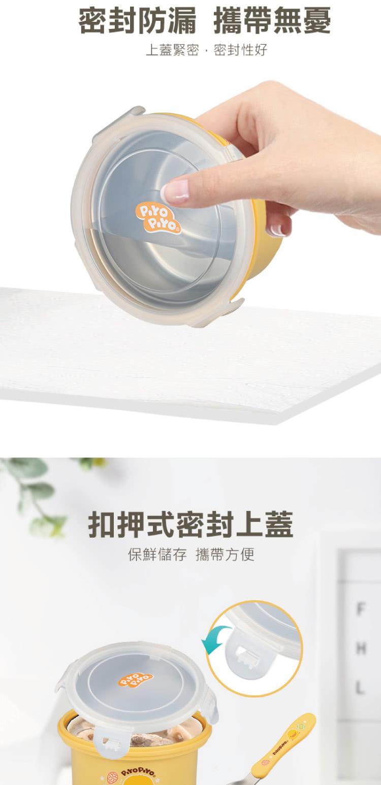 密封防漏 攜帶無憂 上蓋緊密,密封性好 扣押式密封上蓋 保鮮儲存 攜帶方便 