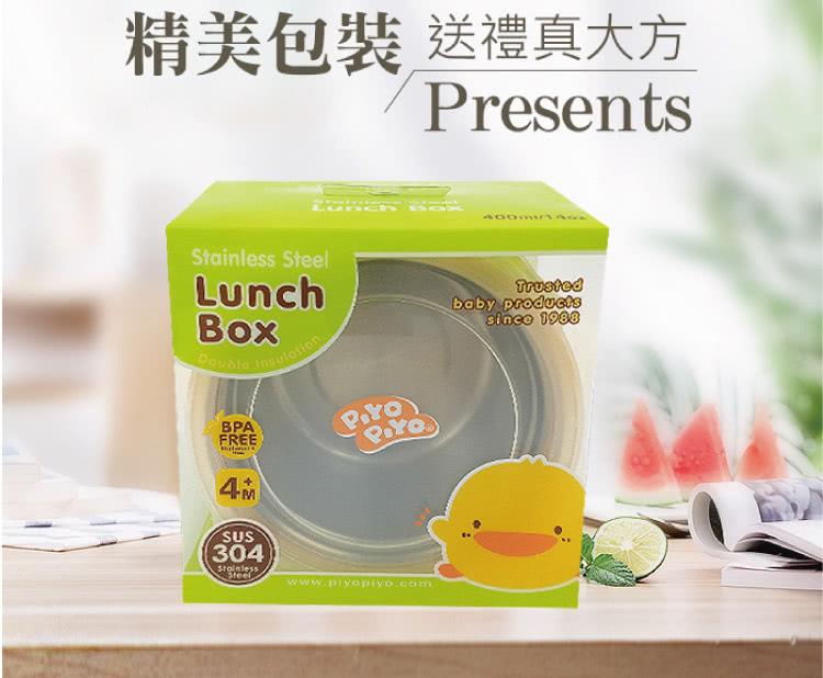 精美包裝 送禮真大方 