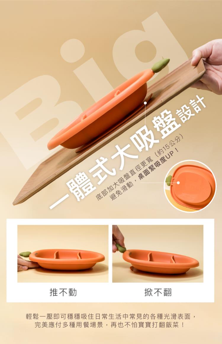 輕鬆一壓即可穩穩吸住日常生活中常見的各種光滑表面,