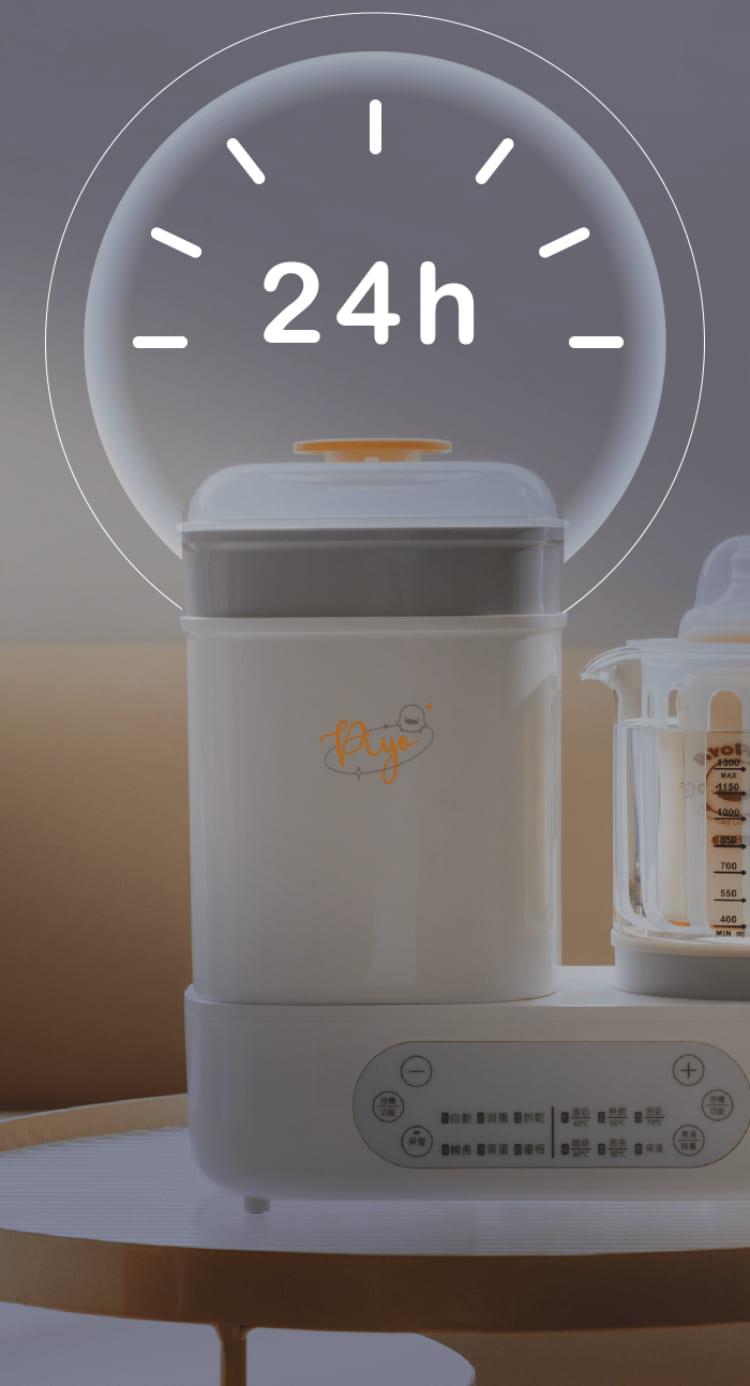 B白数 816 曾州奶 味濃味 