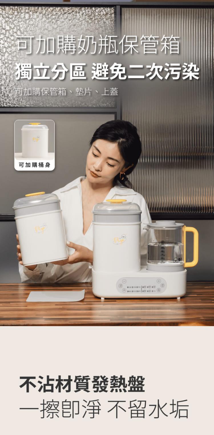 可加購保管箱、墊片、上蓋