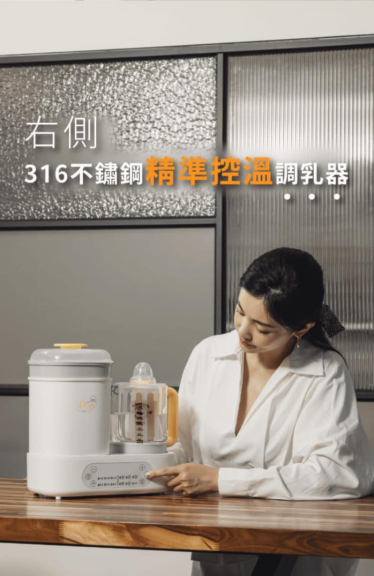 右側 316不鏽鋼 準控溫調乳器 