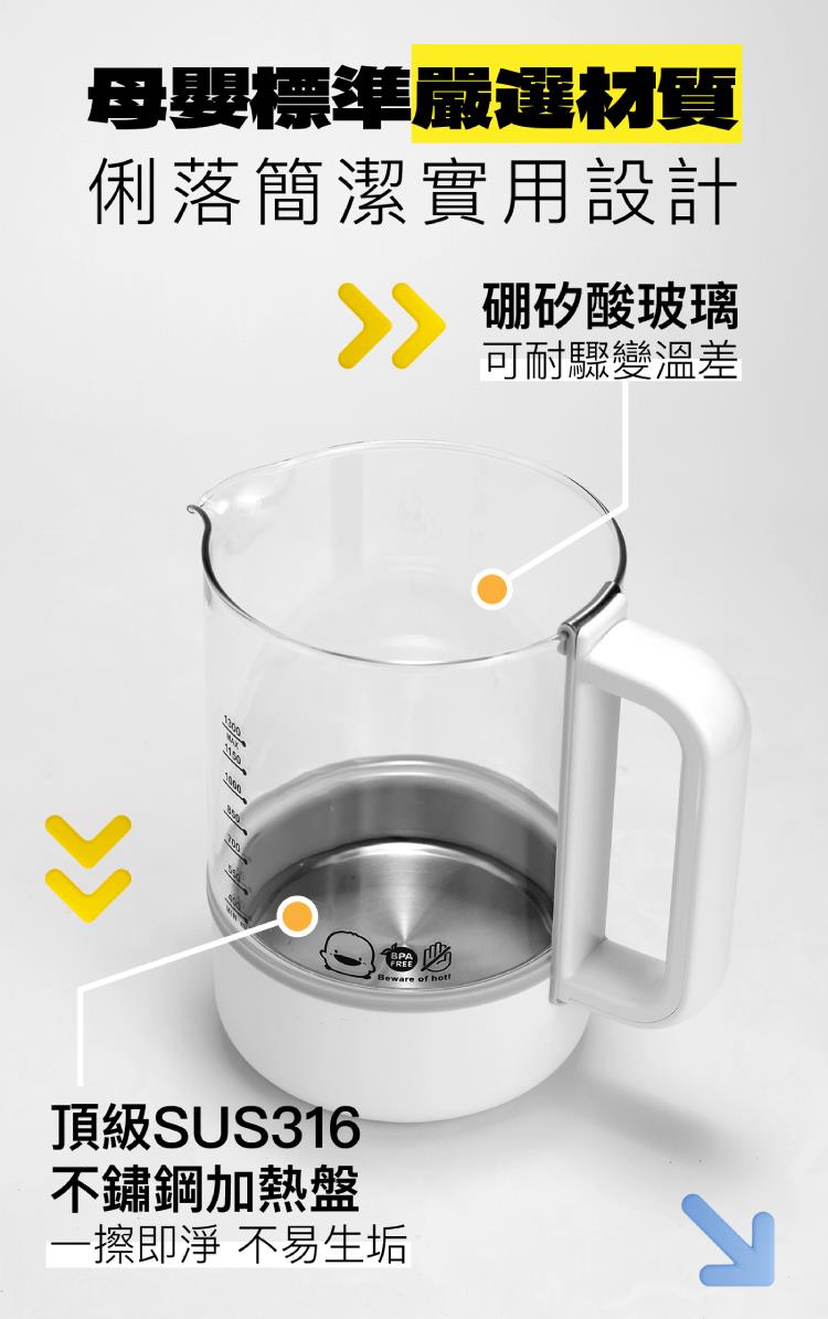 一擦即淨 不易生垢