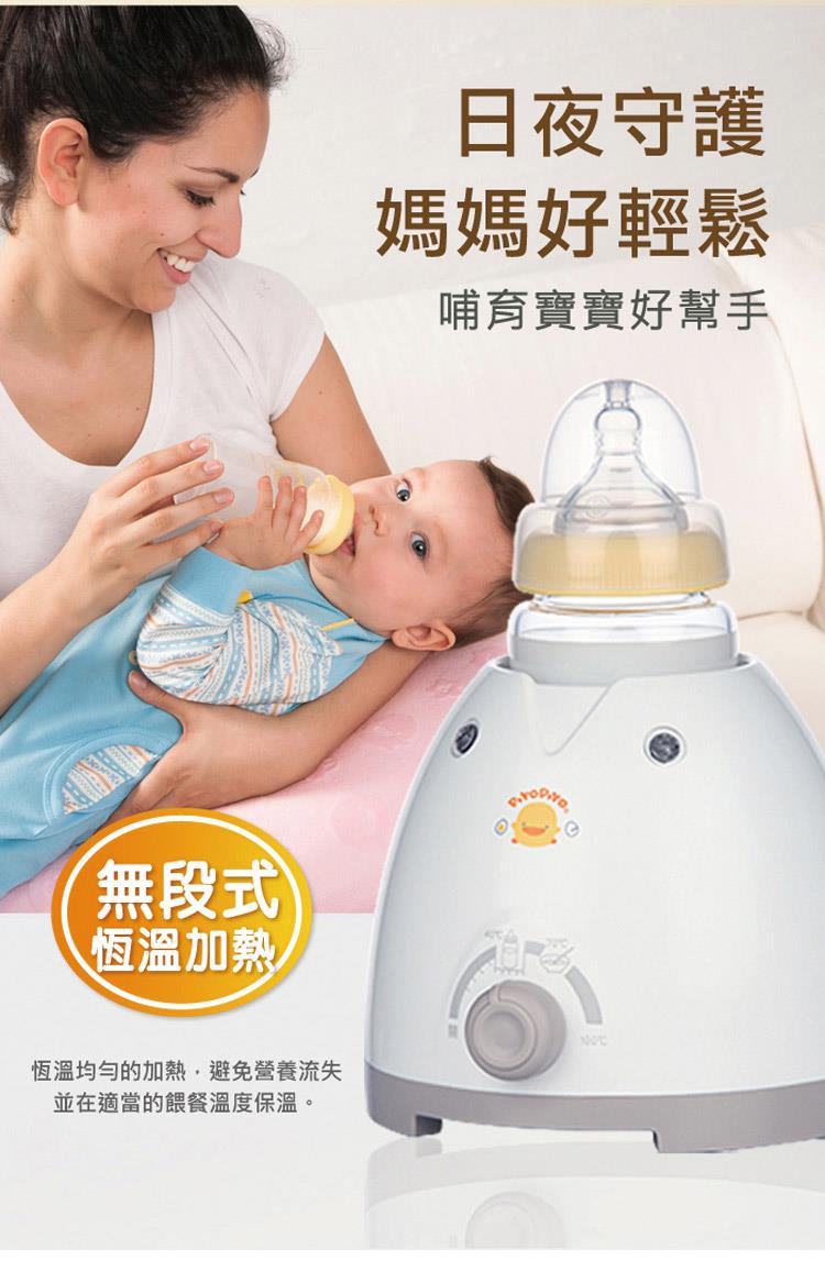 恆溫均勻加熱,避免營養流失