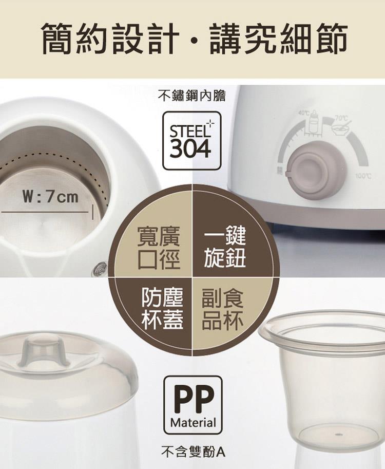 簡約設計講究細節