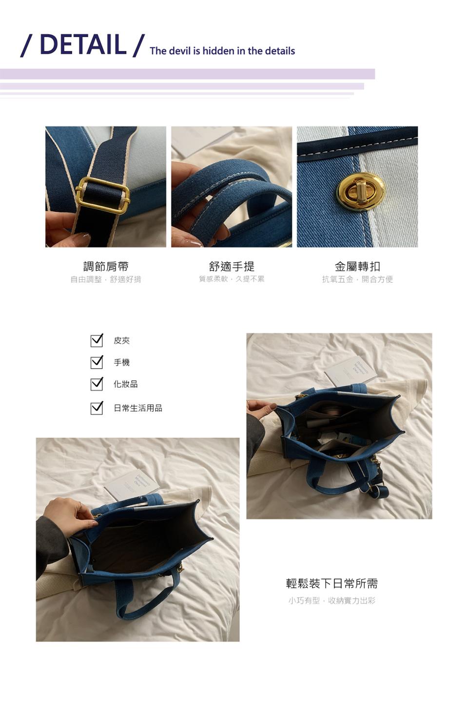 小巧有型,收納實力出彩