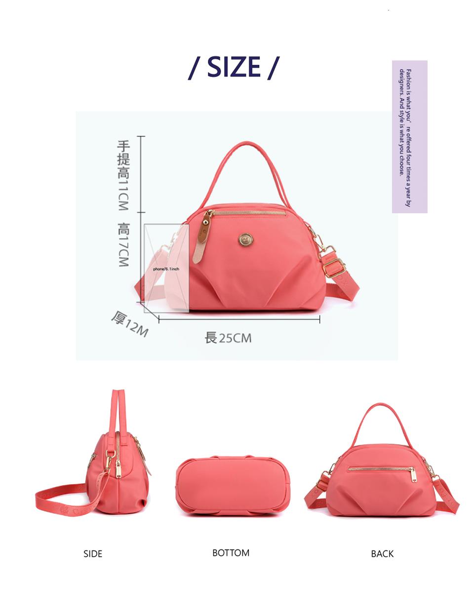 手提高11CM 高17CM 厚12M 