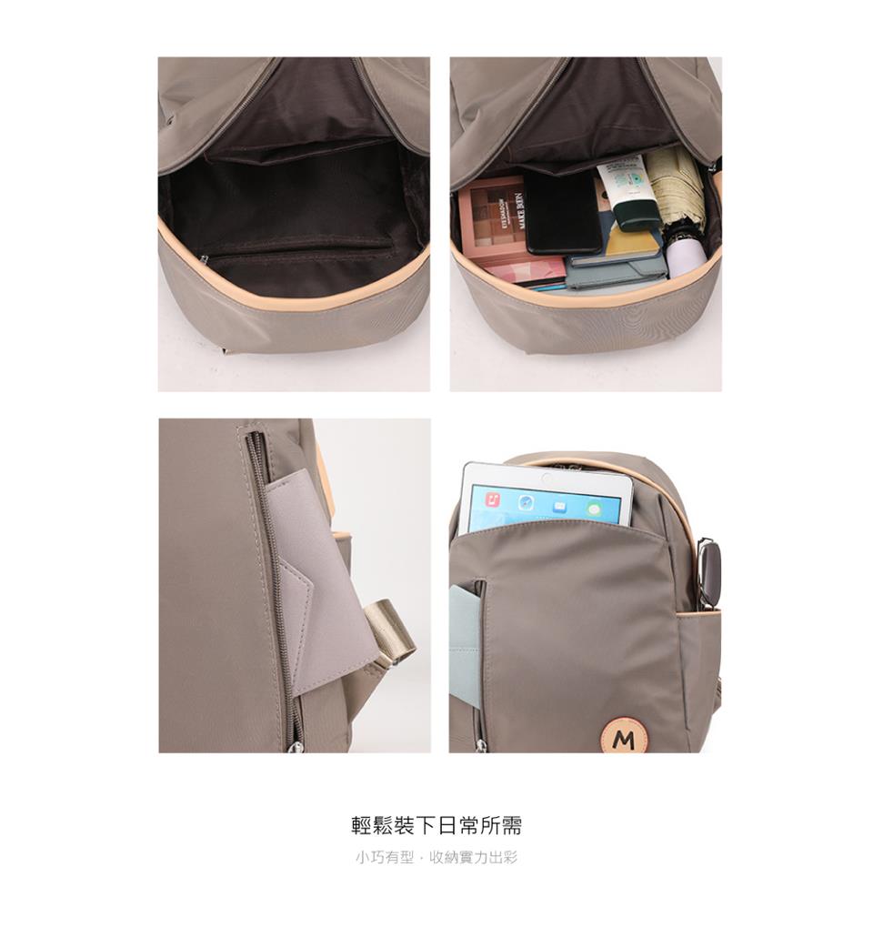 輕鬆裝下日常所需 小巧有型,收納實力出彩 