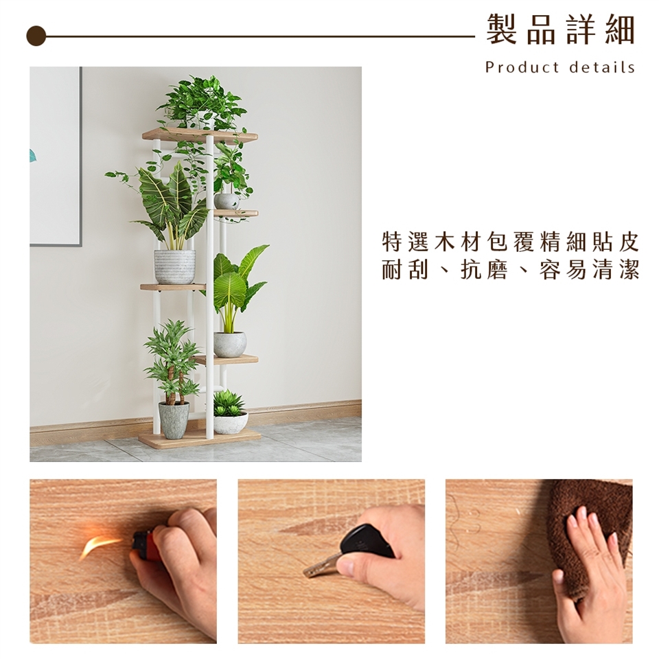 花梨 瘤 敷台 盆栽台 6.4㎏
