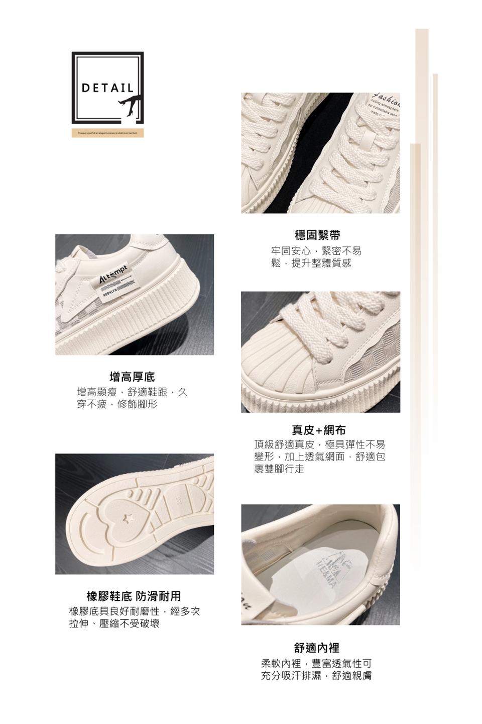 橡膠底具良好耐磨性,經多次