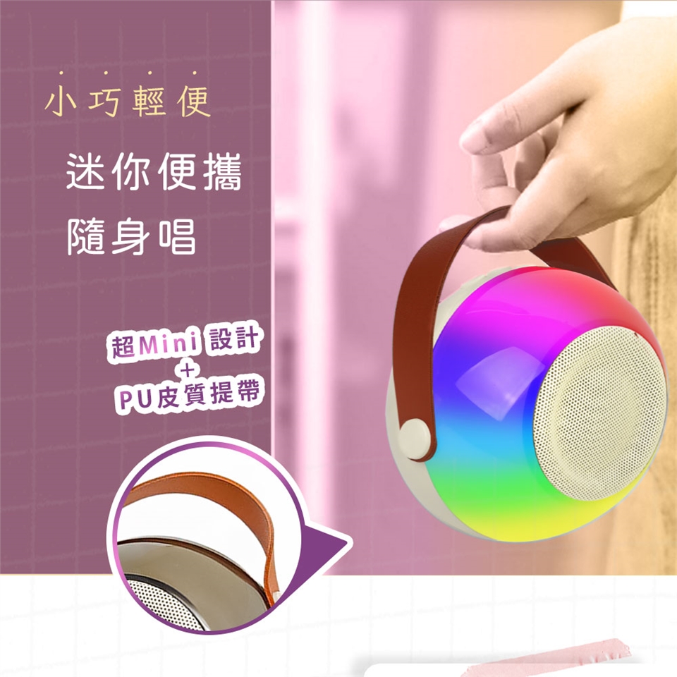 Ergotech人因科技 KS10 - 詳情2