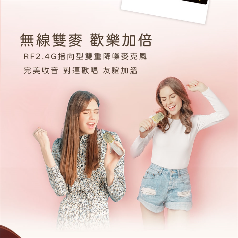 Ergotech人因科技 KS10 - 詳情3