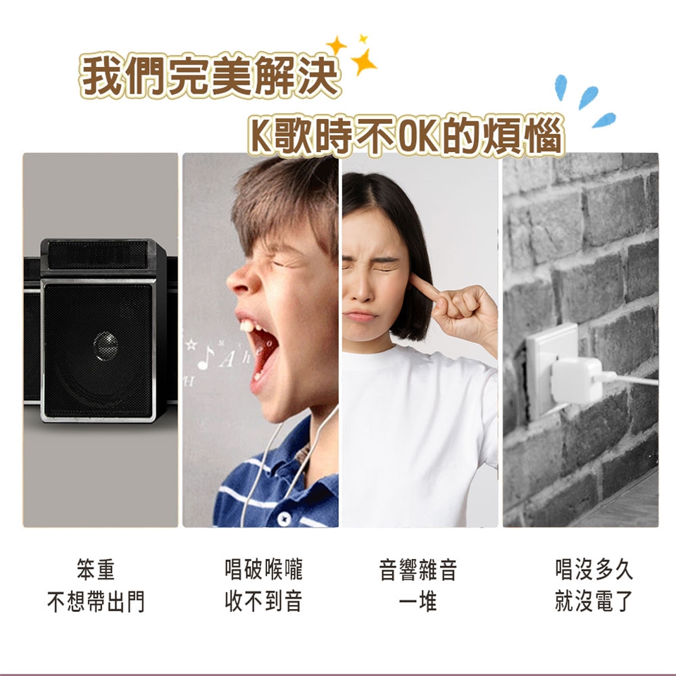 Ergotech人因科技 KS10 - 詳情7