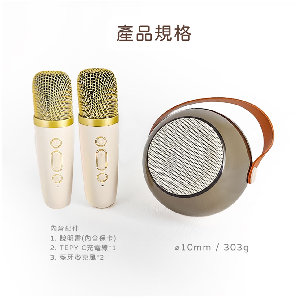 Ergotech人因科技 KS10 - 詳情8