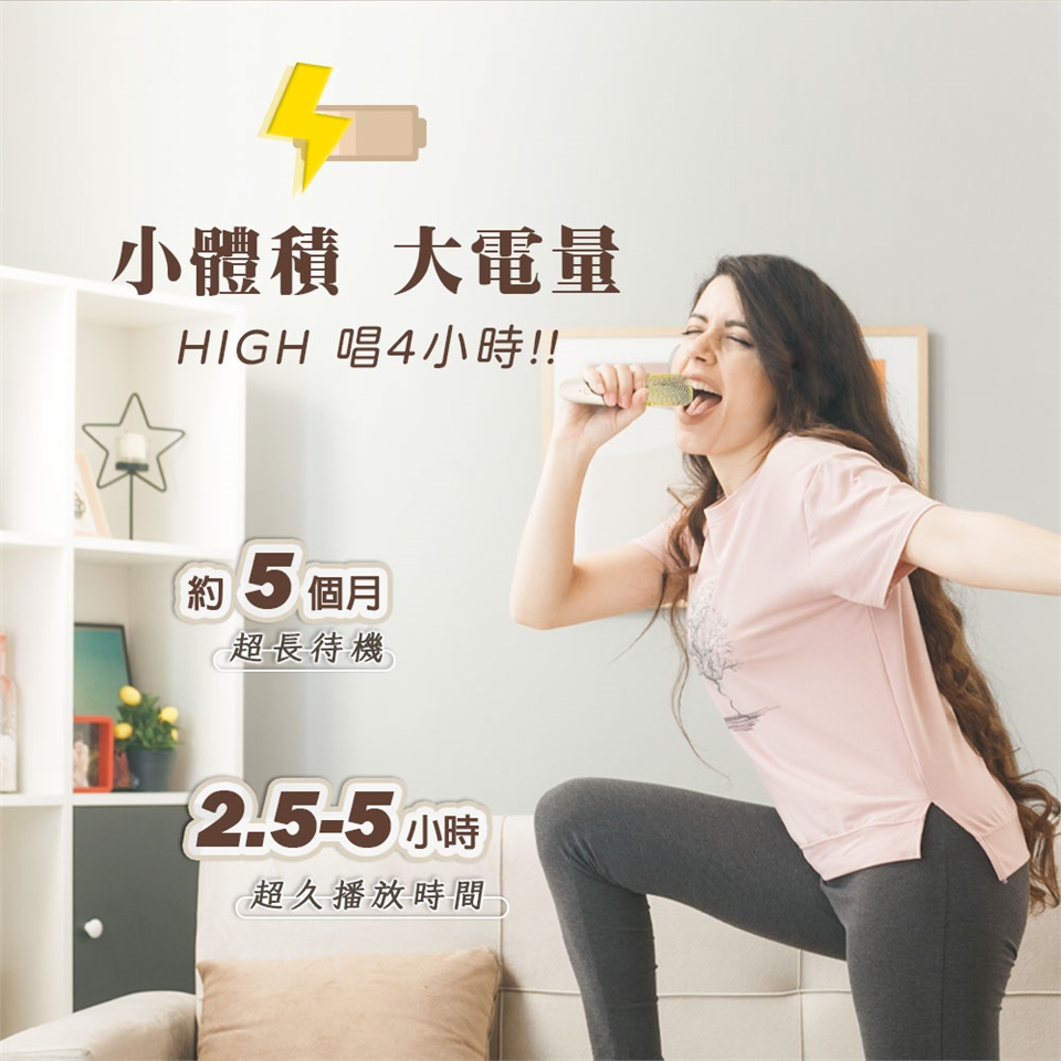 Ergotech人因科技 KS10 - 詳情14