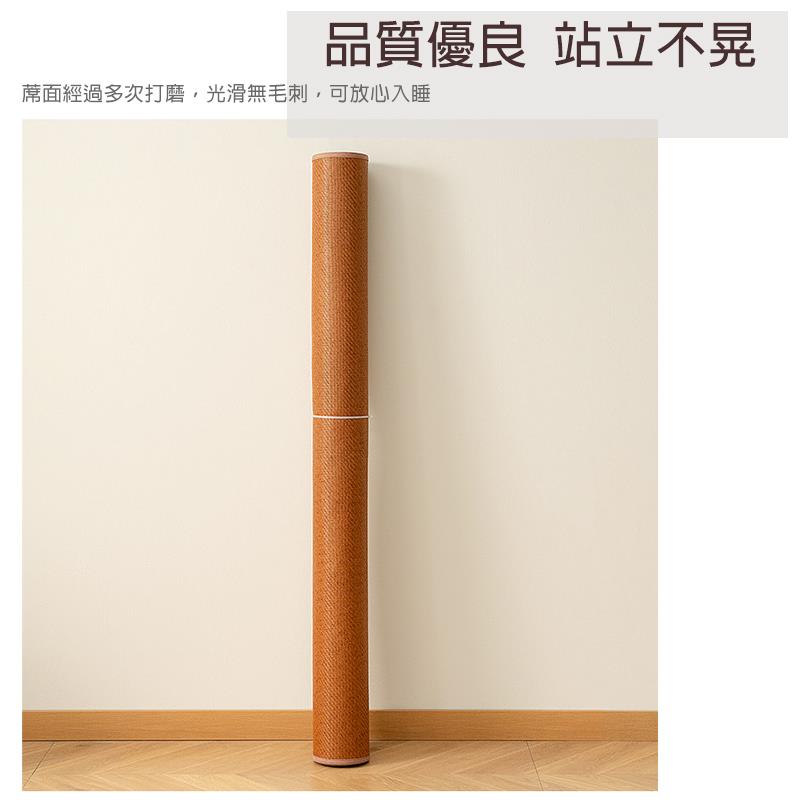 品質優良 站立不晃 蓆面經過多次打磨,光滑無毛刺,可放心入睡 