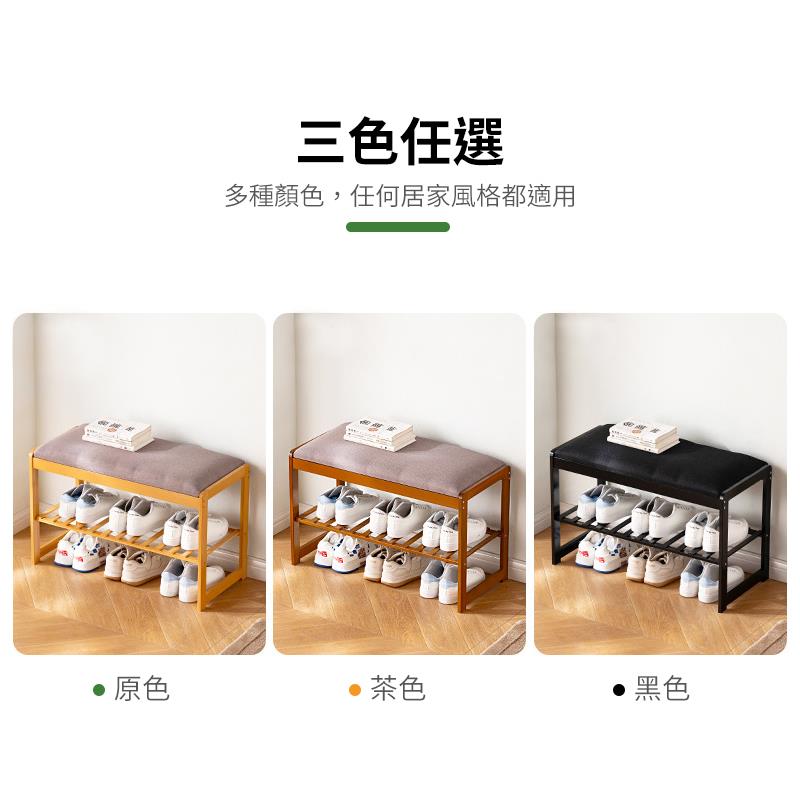 三色任選 多種顏色,任何居家風格都適用 原色 茶色 黑色 