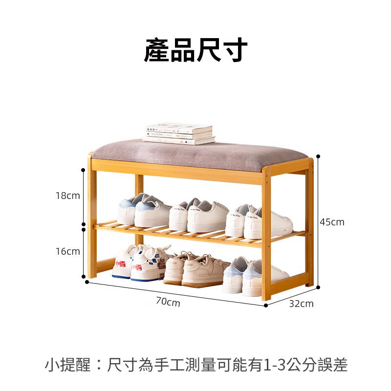 產品尺寸 小提醒尺寸為手工測量可能有13公分誤差 
