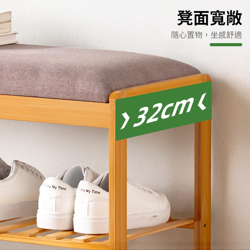 凳面寬敞 隨心置物,坐感舒適 