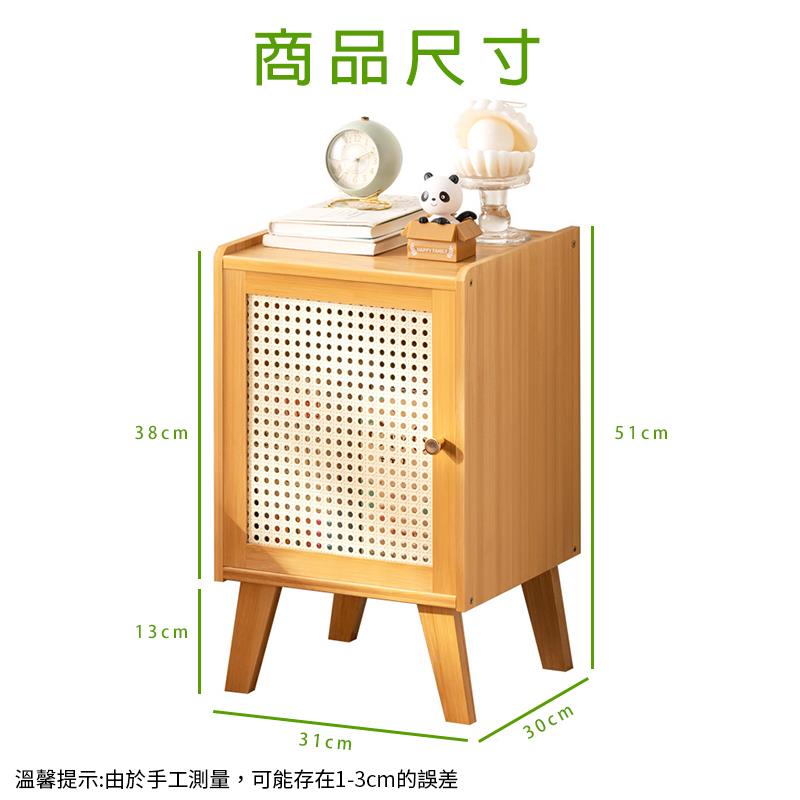 商品尺寸 溫馨提示由於手工測量,可能存在13cm的誤差 