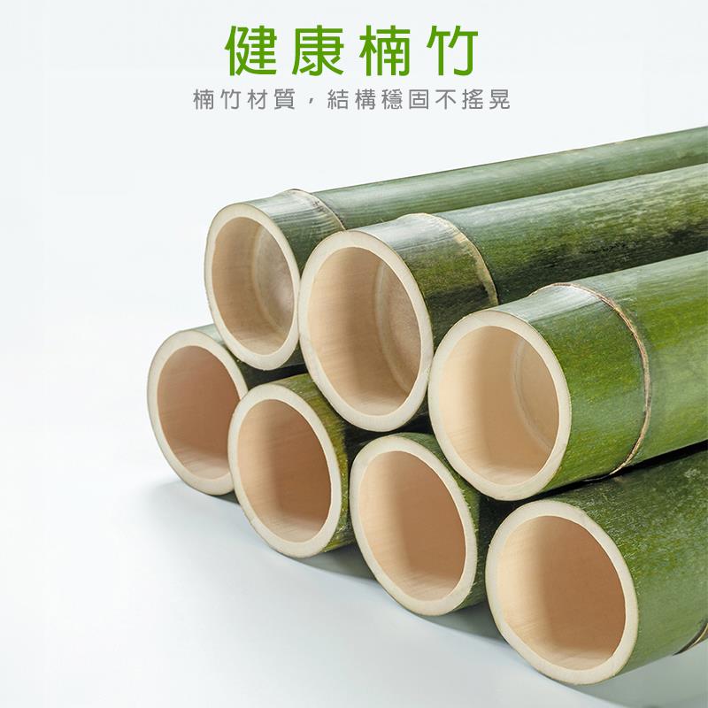 健康楠竹 楠竹材質,結構穩固不搖晃 