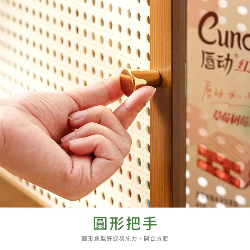 圓形把手 圓形造型好握易施力,開合方便 唇动红 草莓树莓 