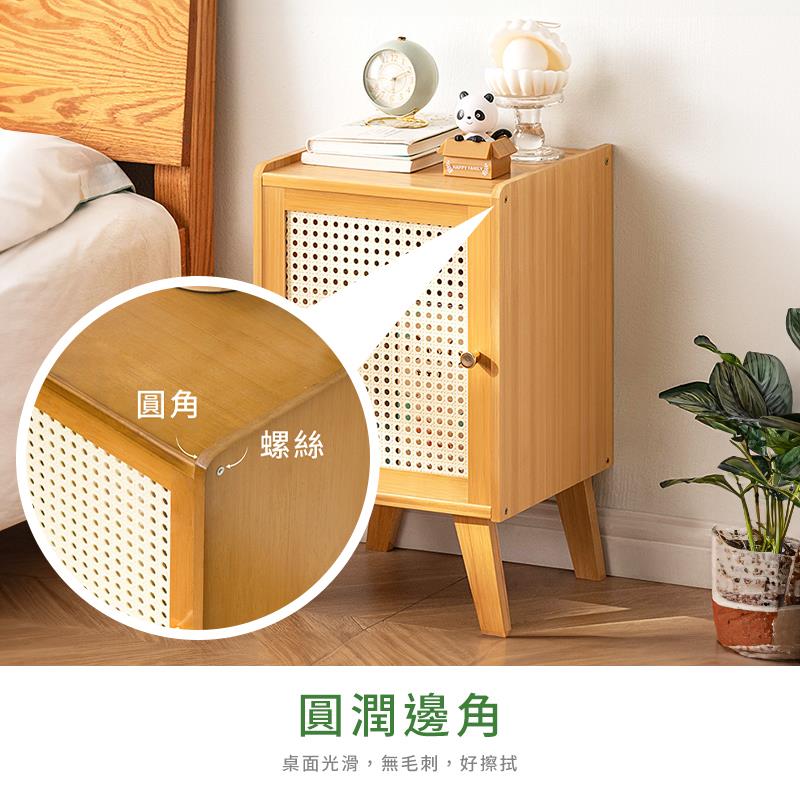 圓角 螺絲 圓潤邊角 桌面光滑,無毛刺,好擦拭 