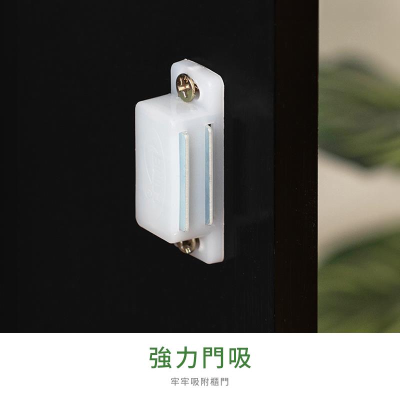 強力門吸 牢牢吸附櫃門 