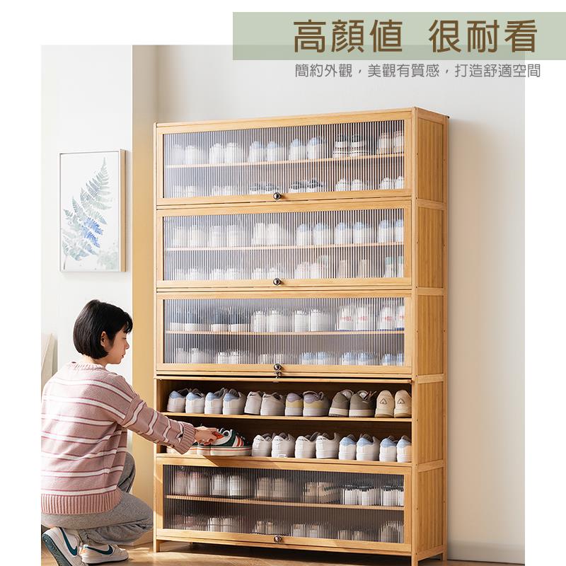 高顏值 很耐看 簡約外觀,美觀有質感,打造舒適空間 