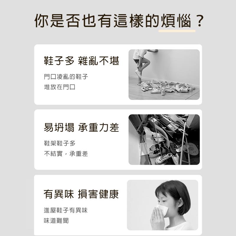 你是否也有這樣的煩惱