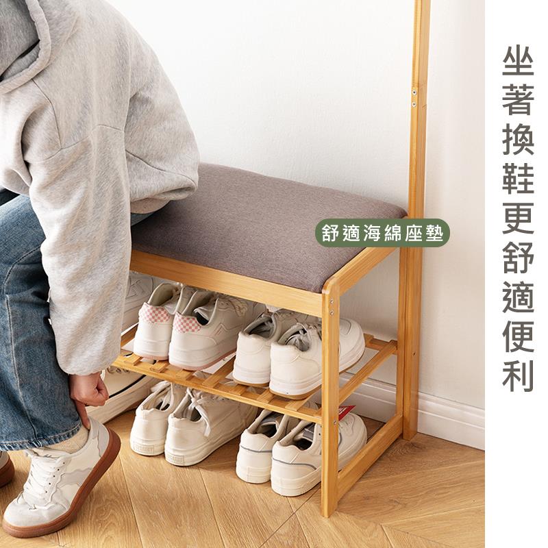 坐著換鞋更舒適便利 舒適海綿座墊 