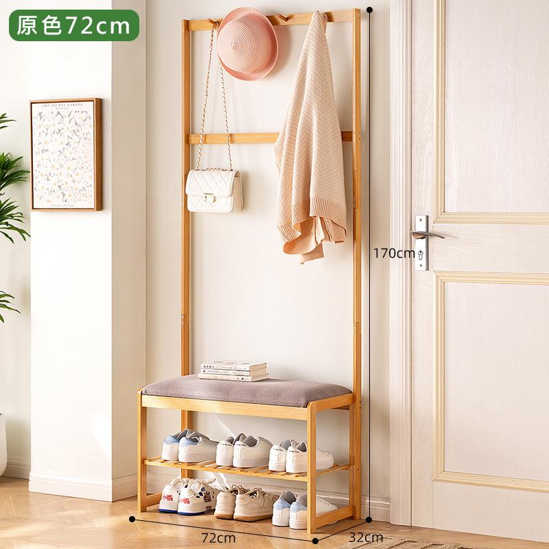 原色72cm 