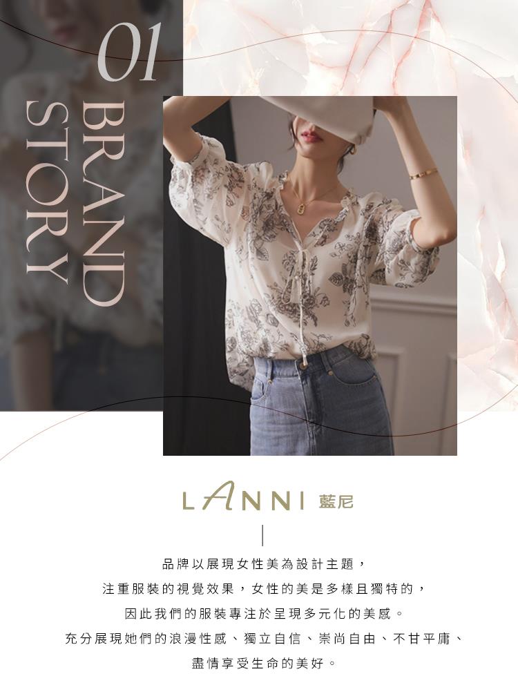 充分展現她們的浪漫性感、獨立自信、崇尚自由、不甘平庸、