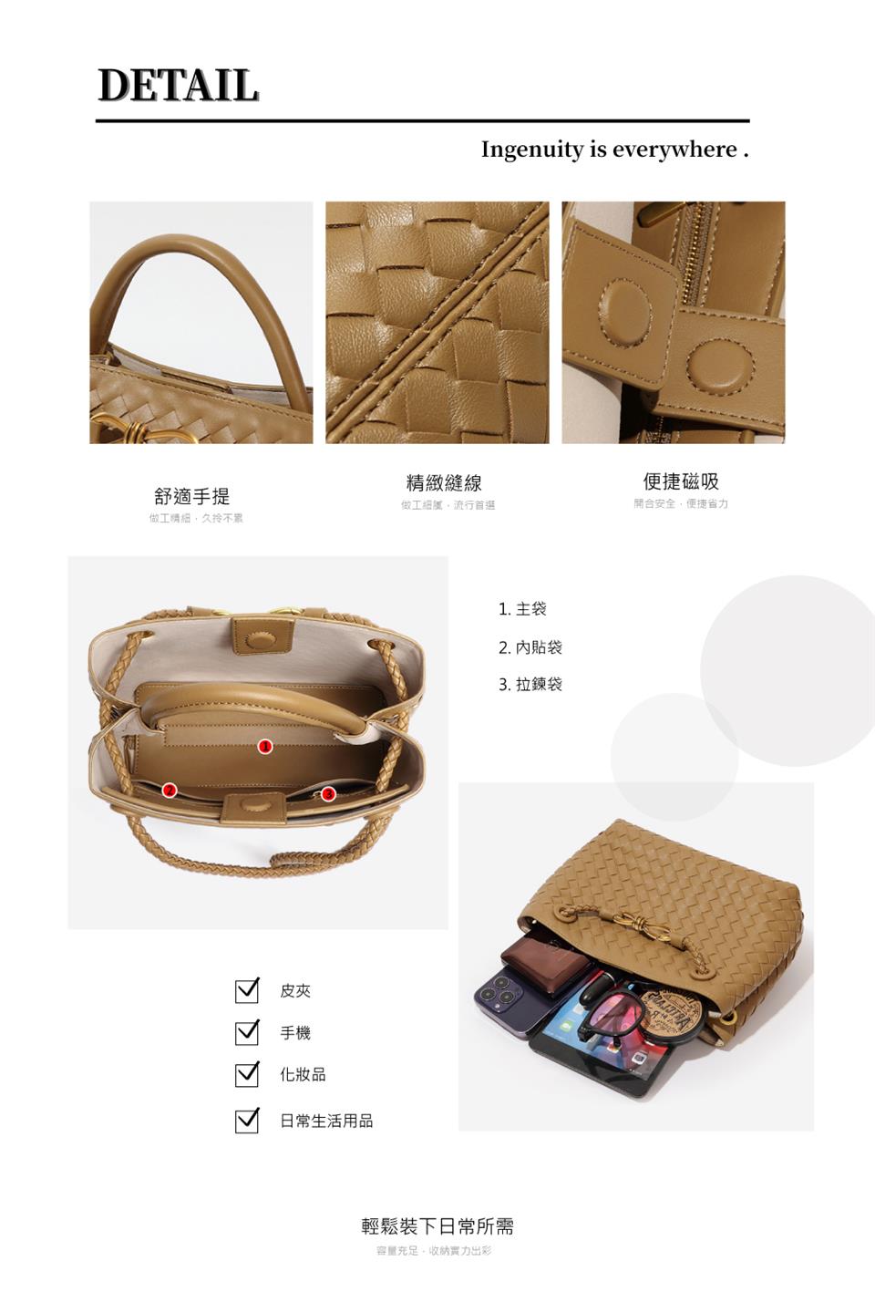 容量充足,收納實力出彩