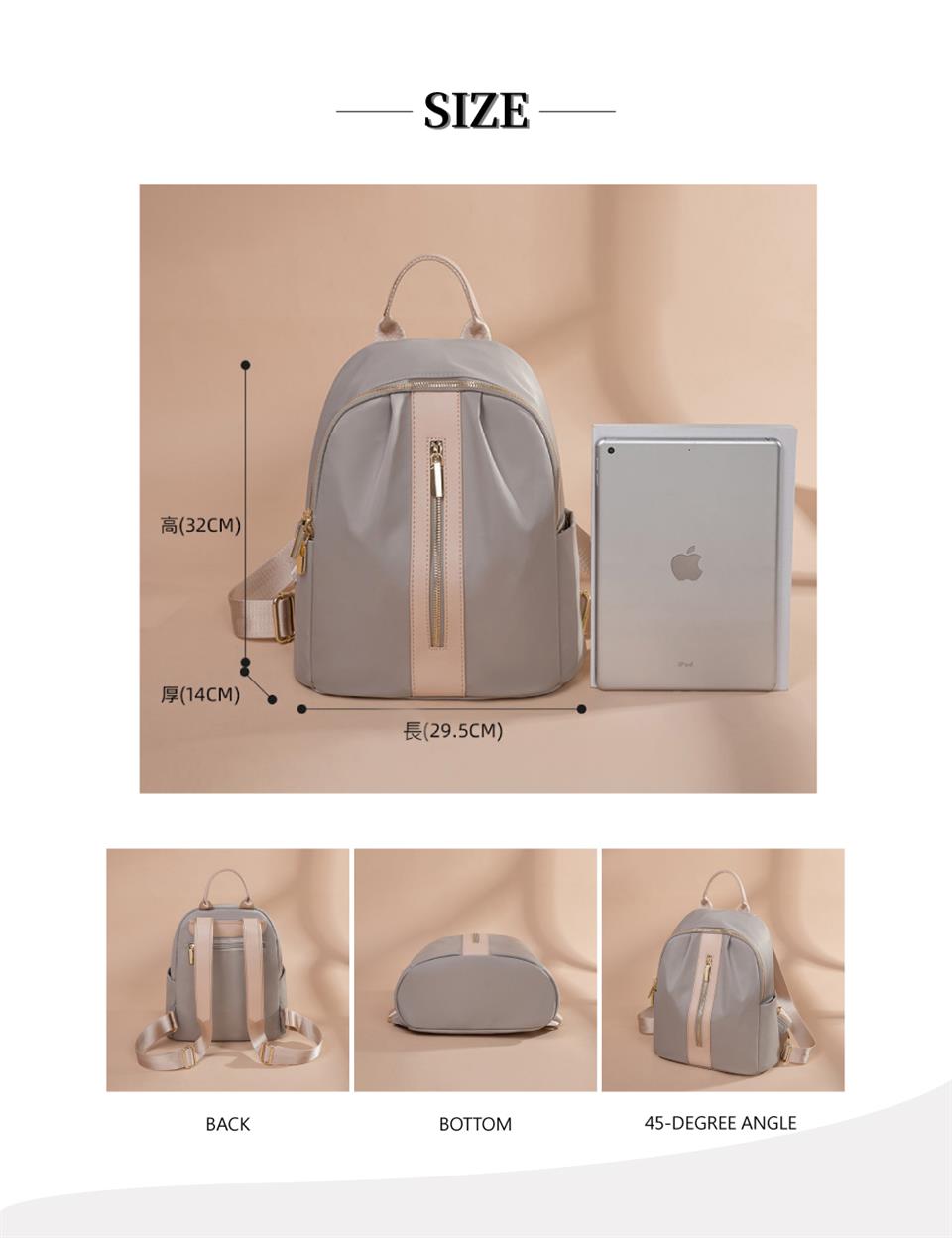 高32CM 厚14CM 長29.5CM