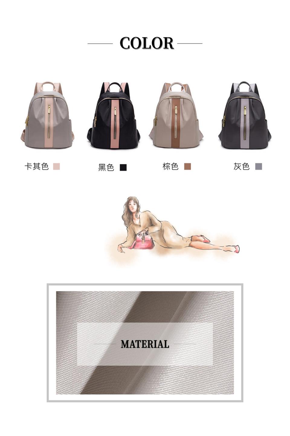 卡其色 黑色 棕色 灰色