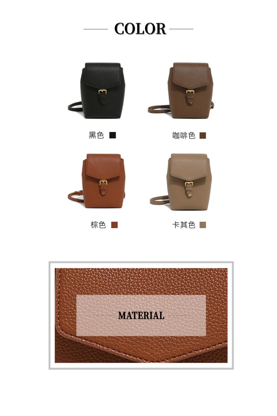 黑色 咖啡色 棕色 卡其色 