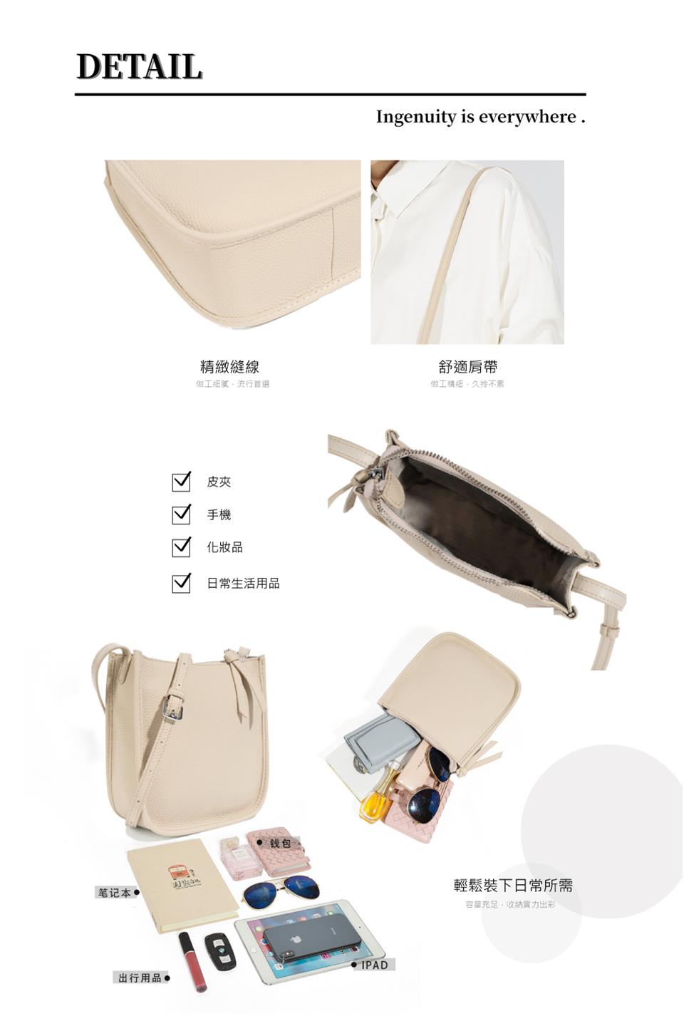 容量充足,收納實力出彩