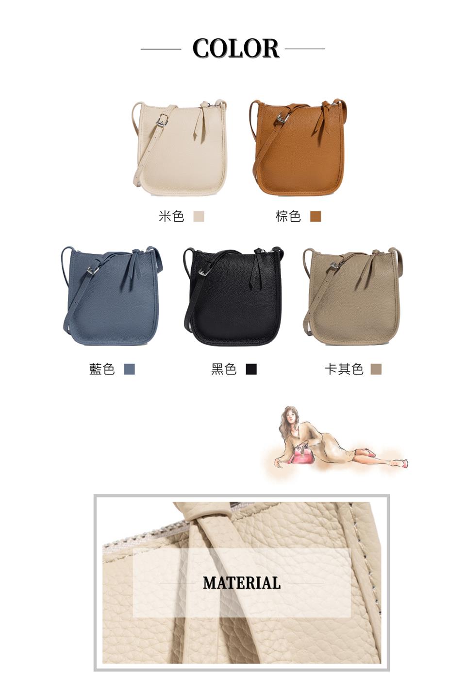 米色 棕色 藍色 黑色 卡其色