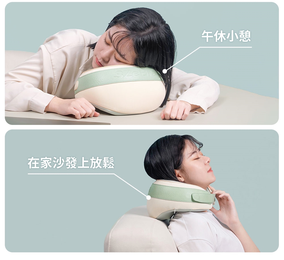 3ZeBra三隻斑馬 溫揉頸 - 詳情7