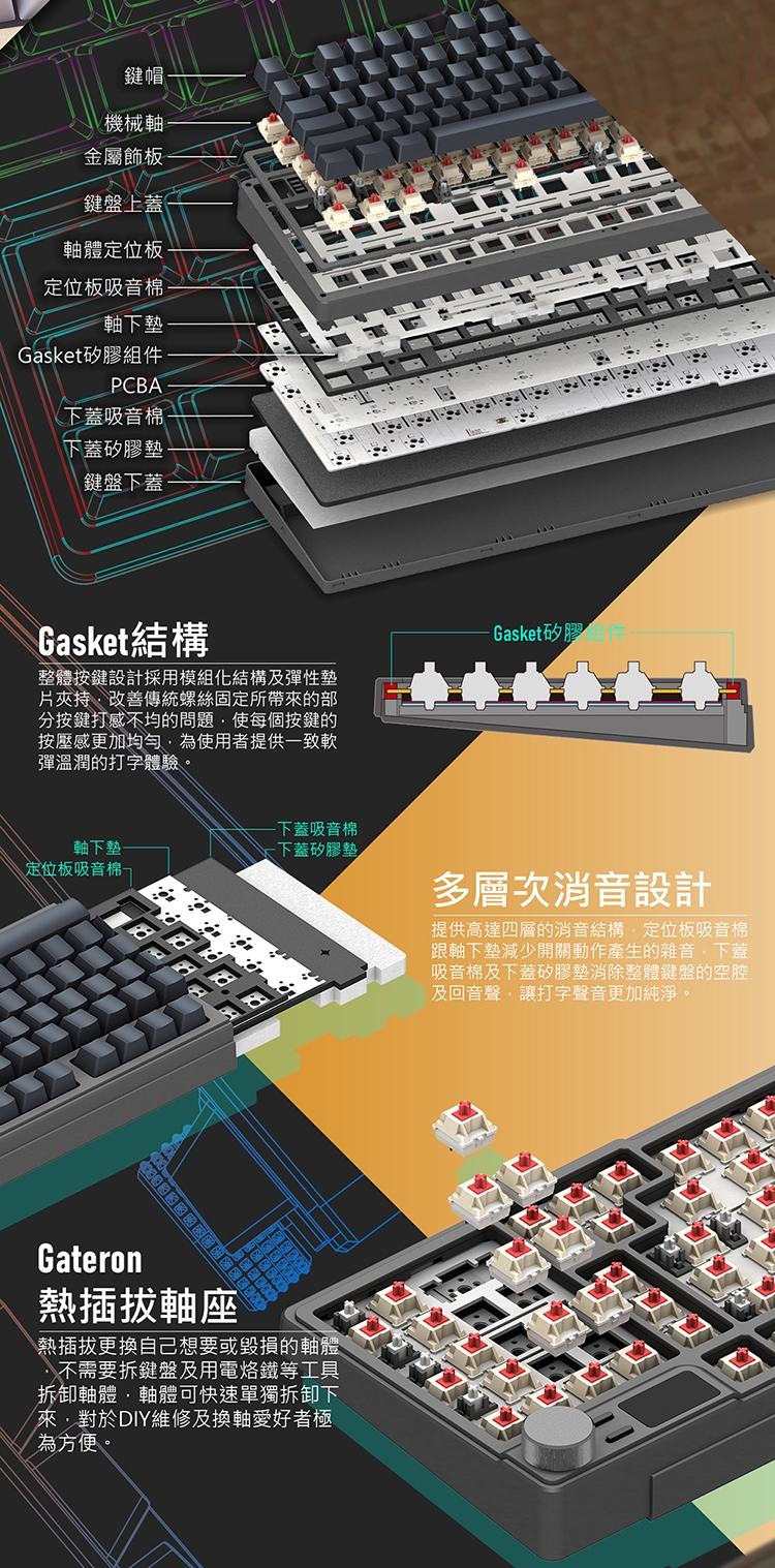 KEYIR34_03.jpg