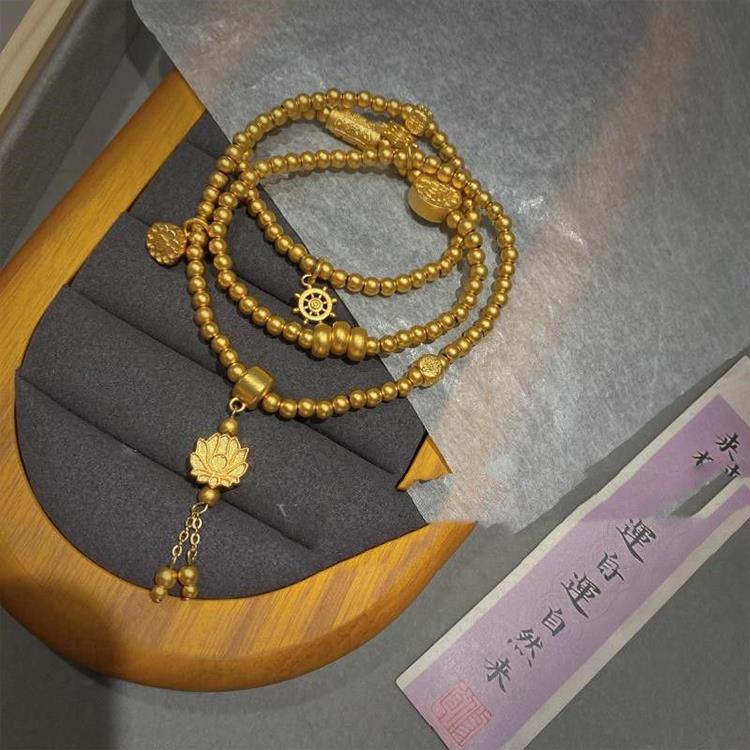 運白運自然来10 