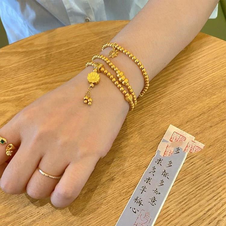 多 多能多如意5 求急求牛稱心 